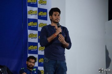 Beeruva Movie Press Meet